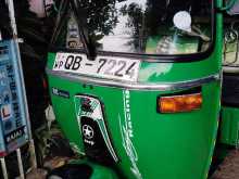 Bajaj RE 2005 Three Wheel