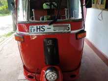 Bajaj RE 2004 Three Wheel