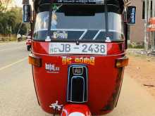 Bajaj RE 2005 Three Wheel