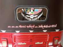 https://riyasewana.com/uploads/bajaj-2-tok-2002-121571112172.jpg