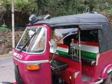 Bajaj RE 1993 Three Wheel