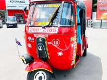 Bajaj RE 1995 Three Wheel