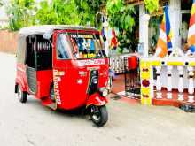 https://riyasewana.com/uploads/bajaj-200--9903094142.jpg