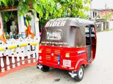 https://riyasewana.com/uploads/bajaj-200--9903094663.jpg
