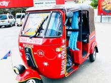 https://riyasewana.com/uploads/bajaj-200--9903566244.jpg