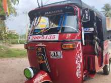 Bajaj RE 1993 Three Wheel