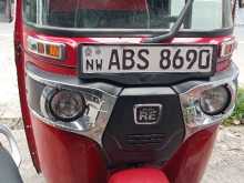 https://riyasewana.com/uploads/bajaj-200-191149544123.jpg