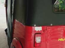 Bajaj RE 1993 Three Wheel
