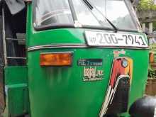Bajaj RE 1995 Three Wheel