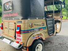 https://riyasewana.com/uploads/bajaj-200-302145314273.jpg