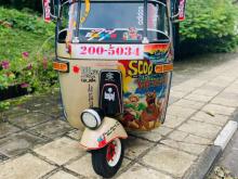 https://riyasewana.com/uploads/bajaj-200-302146046286.jpg
