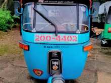 Bajaj RE 2024 Three Wheel