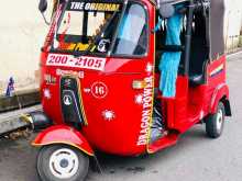 https://riyasewana.com/uploads/bajaj-200-company-231334064993.jpg