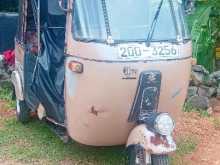 Bajaj RE 1994 Three Wheel