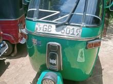 Bajaj RE 2001 Three Wheel