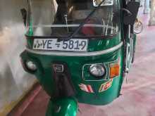 Bajaj RE 2021 Three Wheel