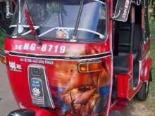 Bajaj RE 2004 Three Wheel
