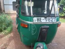 https://riyasewana.com/uploads/bajaj-2004-14155927464187.jpg