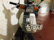 Honda Super Cub 2026 Motorbike