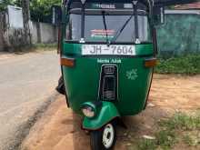 Bajaj RE 2004 Three Wheel