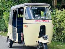 Bajaj RE 2005 Three Wheel