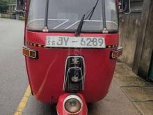 Bajaj RE 2005 Three Wheel