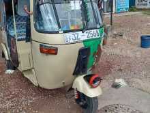 Bajaj RE 2005 Three Wheel