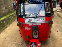 Bajaj RE 2005 Three Wheel
