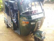 https://riyasewana.com/uploads/bajaj-2005-bajal-181526406035.jpg