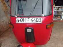 Bajaj RE 2006 Three Wheel
