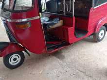 Bajaj RE 2006 Three Wheel