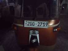 Bajaj RE 2008 Three Wheel