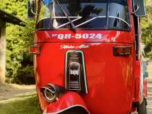 Bajaj RE 2006 Three Wheel