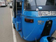 Bajaj RE 2007 Three Wheel