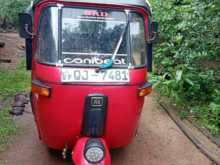Bajaj RE 2007 Three Wheel