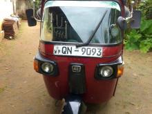 Bajaj RE 2008 Three Wheel