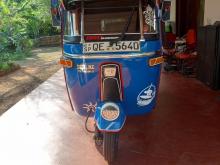 Bajaj RE 2008 Three Wheel