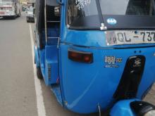 Bajaj RE 2008 Three Wheel