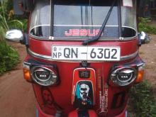 Bajaj RE 2008 Three Wheel