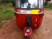 Bajaj RE 2008 Three Wheel