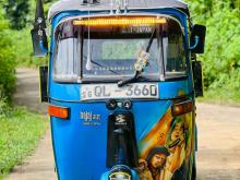 Bajaj RE 2008 Three Wheel