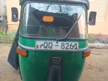 Bajaj RE 2008 Three Wheel