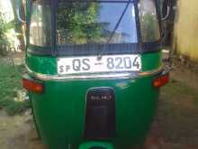 Bajaj RE 2009 Three Wheel