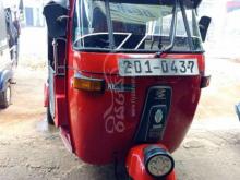 Bajaj RE 1995 Three Wheel