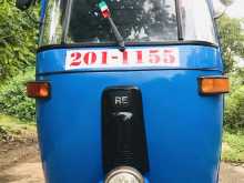 Bajaj RE 1995 Three Wheel