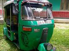 Bajaj RE 1995 Three Wheel