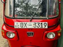 Bajaj RE 2010 Three Wheel