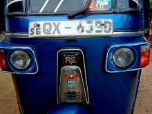 Bajaj RE 2010 Three Wheel