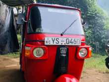 Bajaj RE 2012 Three Wheel