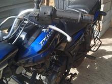 Bajaj Discover 2012 Motorbike